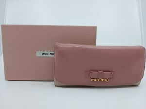 miumiu ミュウミュウ　マドラス　長財布　ピンク