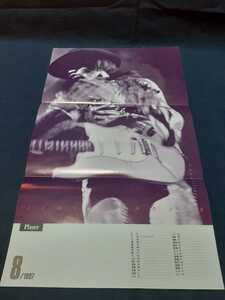 Jimi.Hendrix★Plaer1997雑誌折り込みポスター★ジミヘンドリックス
