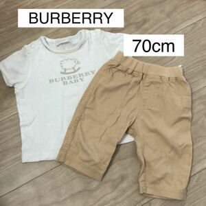 【訳有】BURBERRY/半袖Tシャツ70cm
