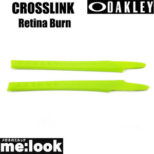 OAKLEY オークリー パーツ CROSSLINK クロスリンク イヤーソック レティナバーン 100-151-002