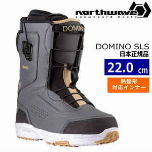 【即納】23-24 NORTHWAVE DOMINO SLS カラー:DARK GEY 22cm ノースウェーブ ドミノ レディース スノーボードブーツ 日本正規品