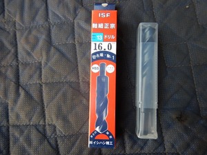 即決税0円未使用品イシハシ精工ISF軸細正宗ドリル16,0mm 軸径13mm ノスドリル