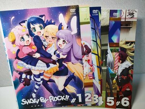 SHOW BY ROCK!! # ショウバイロック！！ 2期 全6巻 レンタル用DVD
