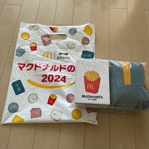 マクドナルド　福袋　2024 BRUNO ブルーノ　マック　マクドナルド グッズのみ　未開封　4点　新品未使用【定形外郵便510円】　ブルー　青