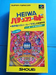 【中古・クリーニング・動作確認済み】SFC　HEIWAパチンコワールド　　箱・説あり　　クリーニング用品付き　