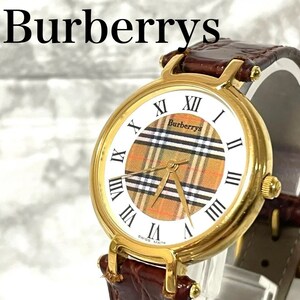 稼動品　Burberrys バーバリー　チェック文字盤　腕時計　ラウンド　人気