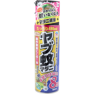 まとめ得 アースガーデン ヤブ蚊マダニジェット 480mL x [3個] /k