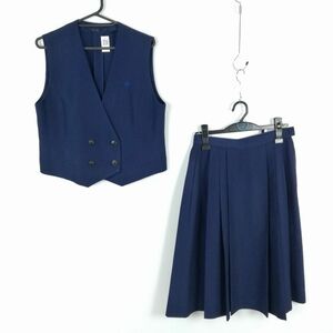 1円 ベスト スカート 上下2点セット 夏物 女子 学生服 静岡伊豆中央高校 花紺 制服 中古 ランク:C EY3084