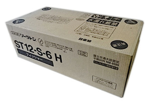 ニットーボー ソーラトン ST12-S-6H ロックウール化粧吸音板　フィッシャー 12×303×606mm 18枚入 未使用長期保管品