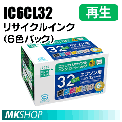 送料無料 エプソン用 PM-A850/PM-A870/PM-A890/PM-D750/PM-D770/PM-D800対応 リサイクルインクカートリッジ 6色パック エコリカ (代引不可)