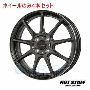 4本セット HOT STUFF CROSS SPEED HYPER EDITION RS9 グロスガンメタ (GGM) 15インチ 5.5J 100/4 43 ヴィッツ NCP131