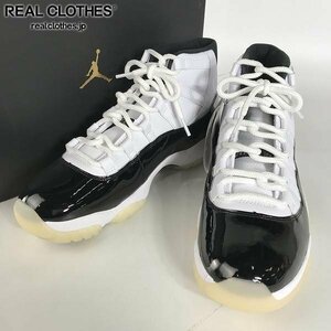 【未使用】NIKE/ナイキ AIR JORDAN 11 RETRO/エア ジョーダン 11 レトロ グラティテュード CT8012-170/29 /080