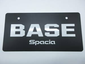 スズキ SUZUKI スペーシア ベース BASE ディーラー 新車 展示用 非売品 ナンバープレート マスコットプレート