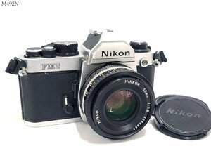 Nikon FM2 NIKKOR 50mm 1:1.8 ニコン 一眼レフ フィルムカメラ ボディ レンズ シャッターOK M492N