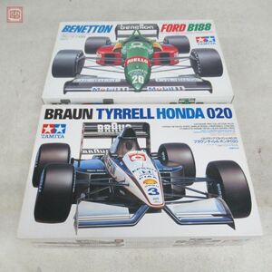 未組立 ブラウン・ティレル ホンダ 020/ベネトン・フォード B188 まとめて2個セット TAMIYA BRAUN TYRRELL BENETTON FORD【20