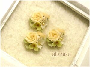 akahika*樹脂粘土花パーツ*ちびくまブーケ・薔薇と小花・ライトオレンジ系