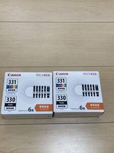 新品　Canon 純正 インクカートリッジ BCI-331 (BK/C/M/Y/GY) +330 6色マルチパック 2個セット