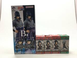 【2119】一番くじ ナルト疾風伝 フィギュア まとめ セット 紡がれる火の意志 B賞 うちはサスケ ワーコレ うちはイタチはたけカカシ 中古品