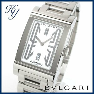 1円～ 3ヶ月保証付き 磨き済み 美品 本物 定番 人気 BVLGARI ブルガリ レッタンゴロ RT45S 自動巻き ホワイト メンズ 時計