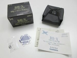 シマノ 09 BB-Xテクニウム Mg 2500DHG 付属品　／管理AS3929／80