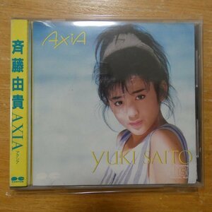 41097439;【CD/旧規格/折込帯/3200円】斉藤由貴 / AXIAアクシア　D32A-0096