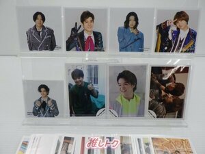 Hey! Say! JUMP 混合 公式写真 44枚 [難小]