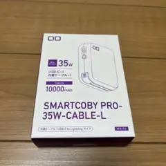 CIO SMARTCOBY PRO 30W White