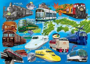 くもん出版 くもんのジグソーパズル STEP6 見てみよう!日本各地を走る電車・列車 知育玩具 おもちゃ 3.5歳以上 KUMON