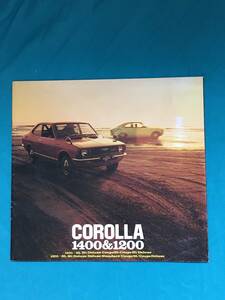 BK1274c●【カタログ】 TOYOTA トヨタ COROLLA カローラ 1400&1200 昭和45年9月 SL/ハイデラックス/クーペSL/クーペデラックス