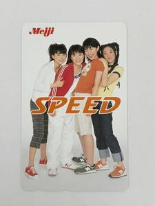 SPEED Meiji 未使用 テレカ テレホンカード 50度数
