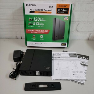 602y2810★エレコム WiFi 中継器 Wi-Fi6 1201 + 574 Mbps EasyMesh対応 WSC-X1800GS2-B