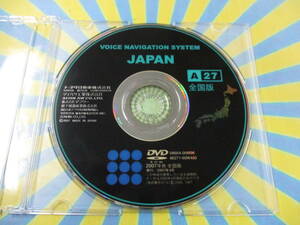 ☆YY16913 トヨタ ボイスナビゲーションシステム 地図 DVD ナビロム 2007年春 A27全国版 08664-00M96 86271-60W450 全国一律送料230円～