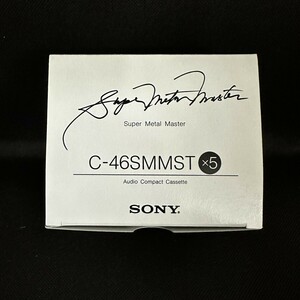 【新品/未開封品】ソニー SONY スーパーメタルマスター46 SUPER METAL MASTER C-46SMMST メタルテープ ５本セット (1)