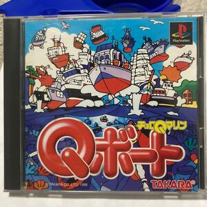 送料無料 PS チョロQマリン Qボート プレイステーション PS1 PlayStation プレステ PSソフト CHORO Q MARINE Q-BOAT TAKARA タカラ