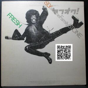 レア盤-Soul_Funk-USオリジナル★Sly & The Family Stone - Fresh[LP,
