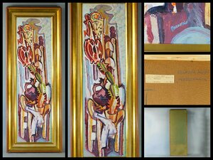 bakallar jozsef (ヨージェフ・バカラール)MUTEREMSAROK(スタジオの一角)油彩 ボード 額装 ハンガリーの文化勲章受章画家 東京国立近代美術