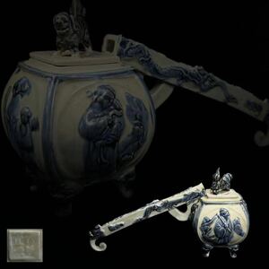 柄香炉　中国古美術　大明宣徳　染付　細工彫刻　龍文　人物図　唐物　時代物　香道具　茶道具