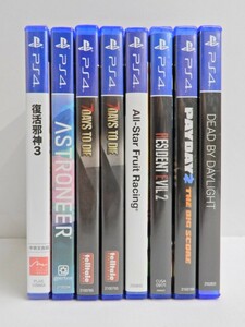 051Z328★【中古品】PS4ソフト 海外版 まとめ 8本セット 英語版/中英文合版 ロマンシングサガ3/Dead by Daylight/バイオハザード 他