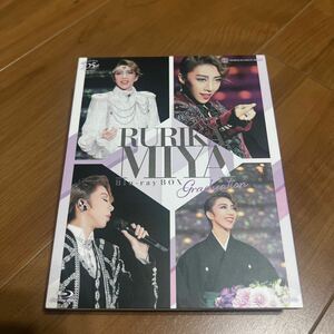 RURIKA MIYA Blu-ray BOX-Graduation- (Blu-ray Disc) BD 美弥るりか　宝塚歌劇団 月組