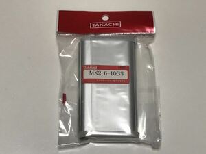 TAKACHI　モバイルケース　MX2-6-10GS　色:シルバー　サイズ:18×57×100mm