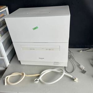 F63 170サイス発送　中古　 Panasonic 電気食器洗い乾燥機 品番 NP-TA3-W