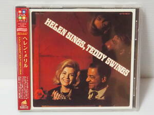 【昭和ジャズ復刻CD】ヘレン・メリル / HELEN SINGS,TEDDY SWINGS （ディスクユニオン製 型番：THCD-034）