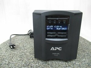 Ω保証有 UPS 7971) Smart-UPS 750 SMT750J APC 無停電電源装置領収書発行可能 ・祝10000取引!! [バッテリー交換期限 2027年8月]