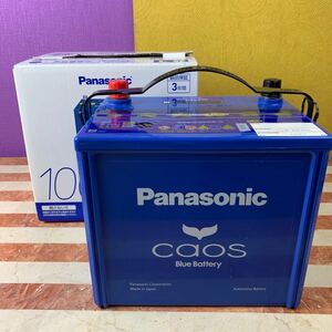 Panasonic パナソニック CAOS カオス100D23L/C7 521CCA 廃棄カーバッテリー無料回収　パルス充電済み　バッテリーチェッカー有料にて同梱