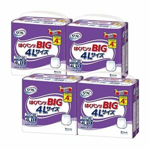 送料無料　 リフレ 大きい人のはくパンツ スーパーBIG４L 12枚 × 4袋 おしっこ約4回分 リフレ 大人用紙おむつ 大人用オムツ