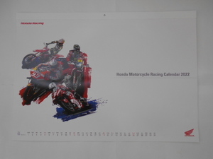 ホンダ　2022二輪レーシングカレンダー