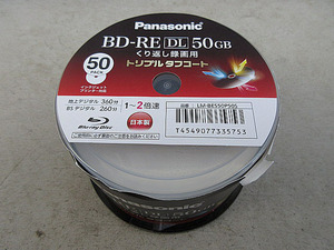 メーカー製造終了 国産 パナソニック Panasonic くり返し録画用BD-RE トリプルタフコート Blu-rayDisc 片面2層50GB 50枚 スピンドルケース