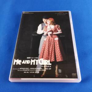 1SD7 DVD 宝塚歌劇 月組 宝塚大劇場 復刻版DVD ME AND MY GIRL