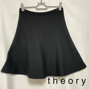 ★美品★ セオリー theory スカート