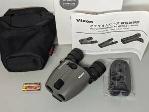 【防振双眼鏡】ビクセン(Vixen) ATERA II H10x21(グレージュ)【未使用・送料無料】